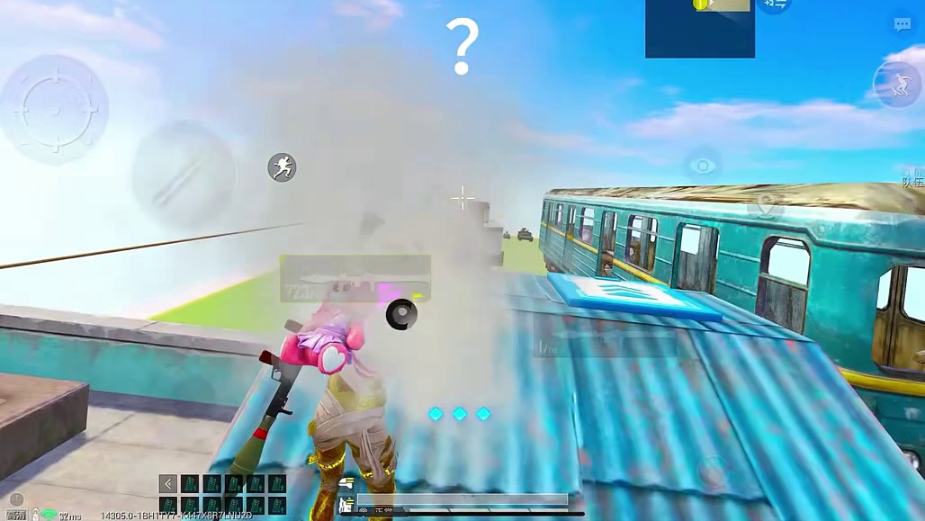 把我手机炸得跟亚一姐平板似的了