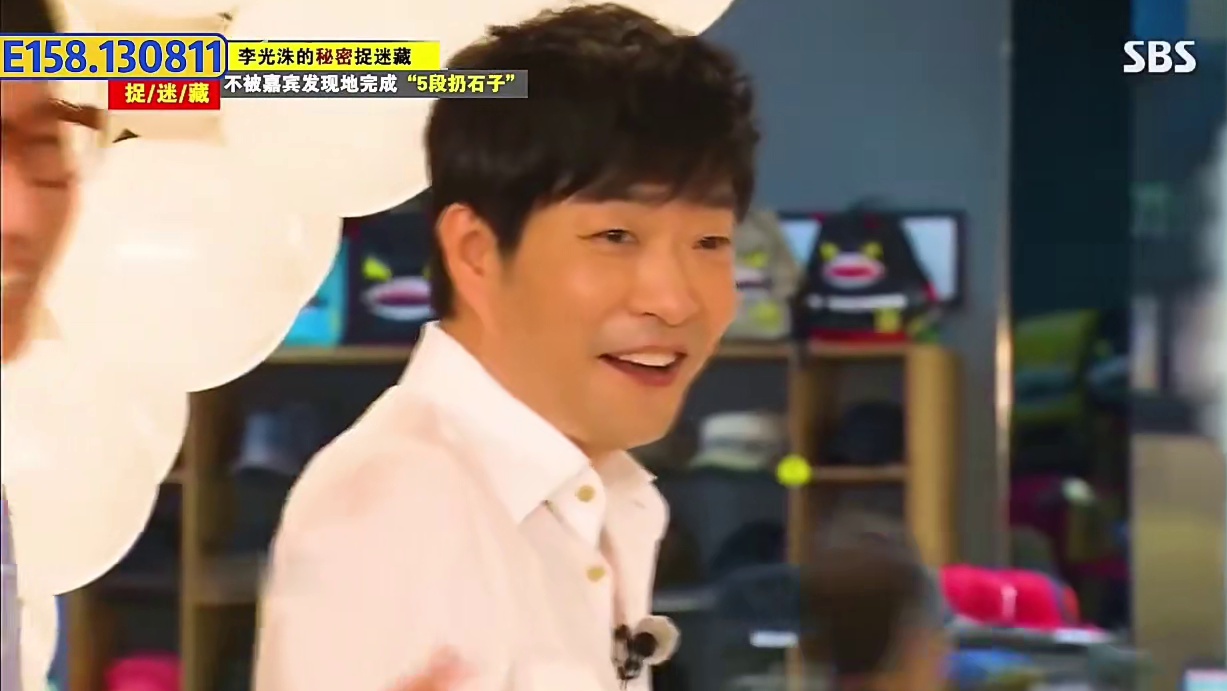 李光洙：今天我是主人公！笑不活了，最惨嘉宾和最惨主人公！1