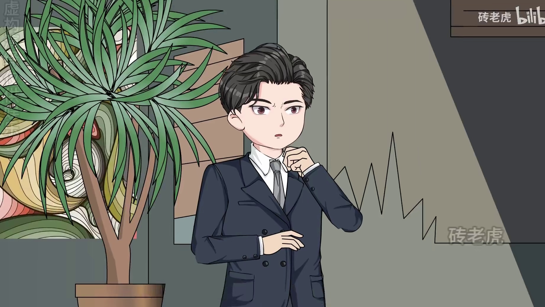 60 - 从基层奋起走到巅峰56