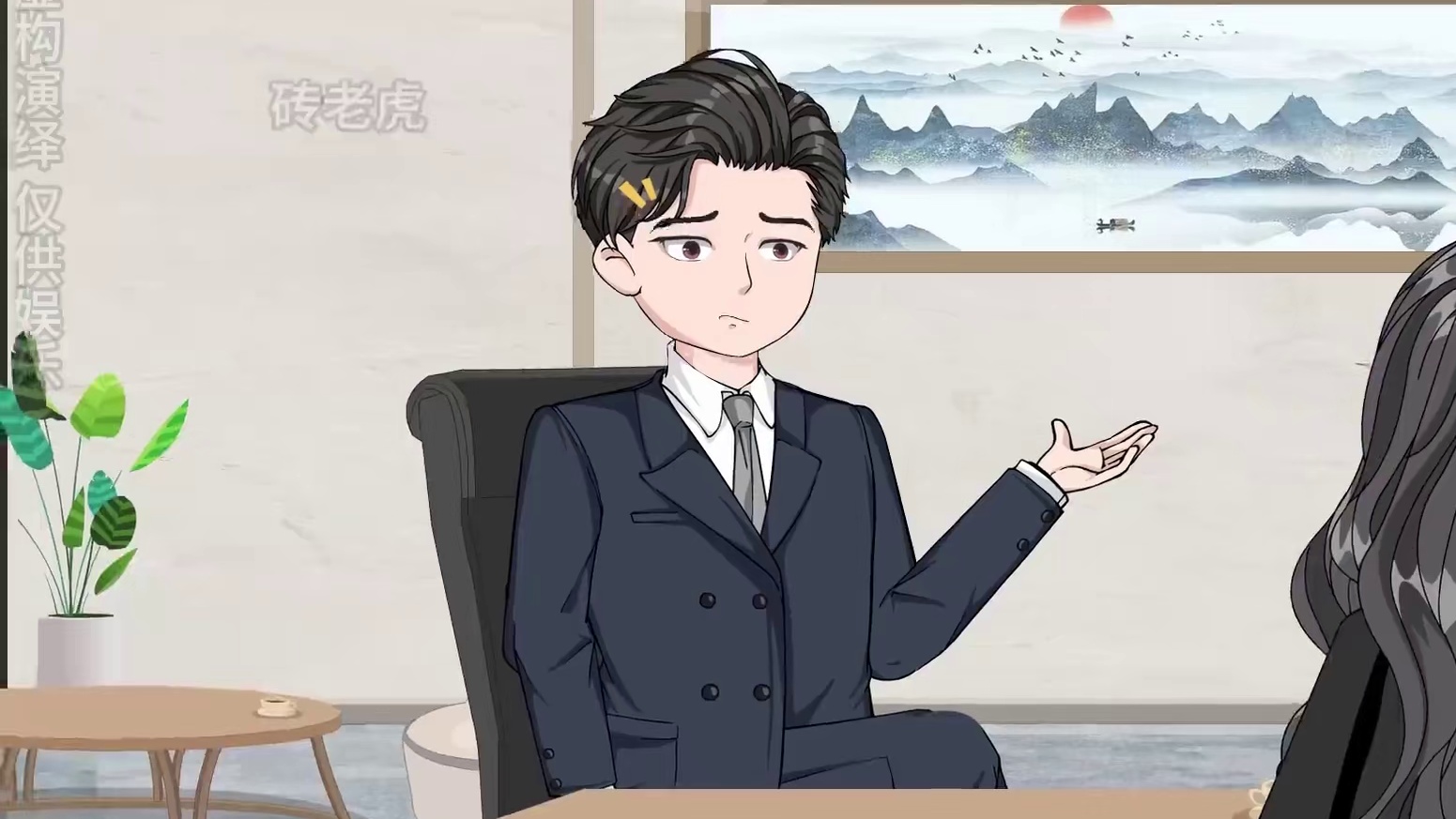 64 - 从基层奋起走到巅峰60