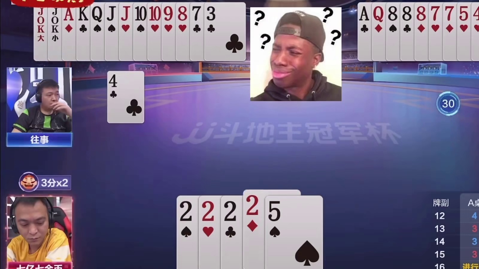 七亿七金币离谱操作