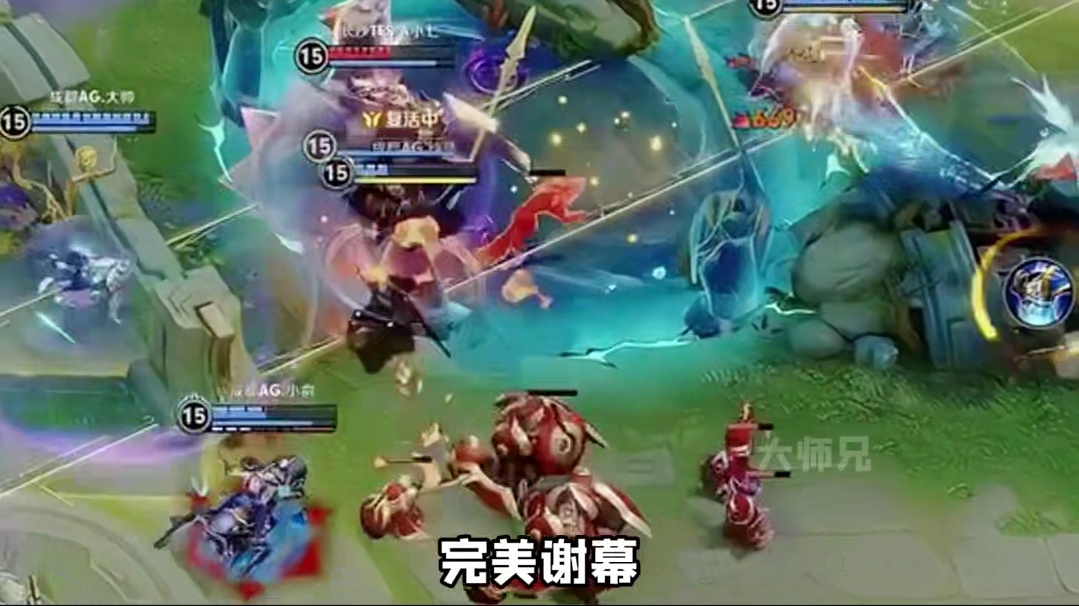 坦然完美谢幕，AG独一挡的人情味！