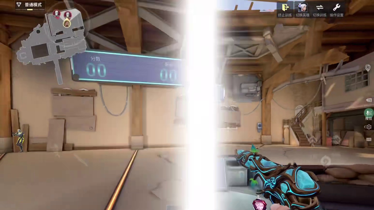 从零开始学习定位拉枪变颗秒男人 从零开始一步一步教学“定位拉枪”帮助大家变噩梦瞄准的真男人！#不如一