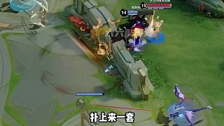 逆風(fēng)找機(jī)會叫英雄主義，順風(fēng)找機(jī)會叫自尋死路