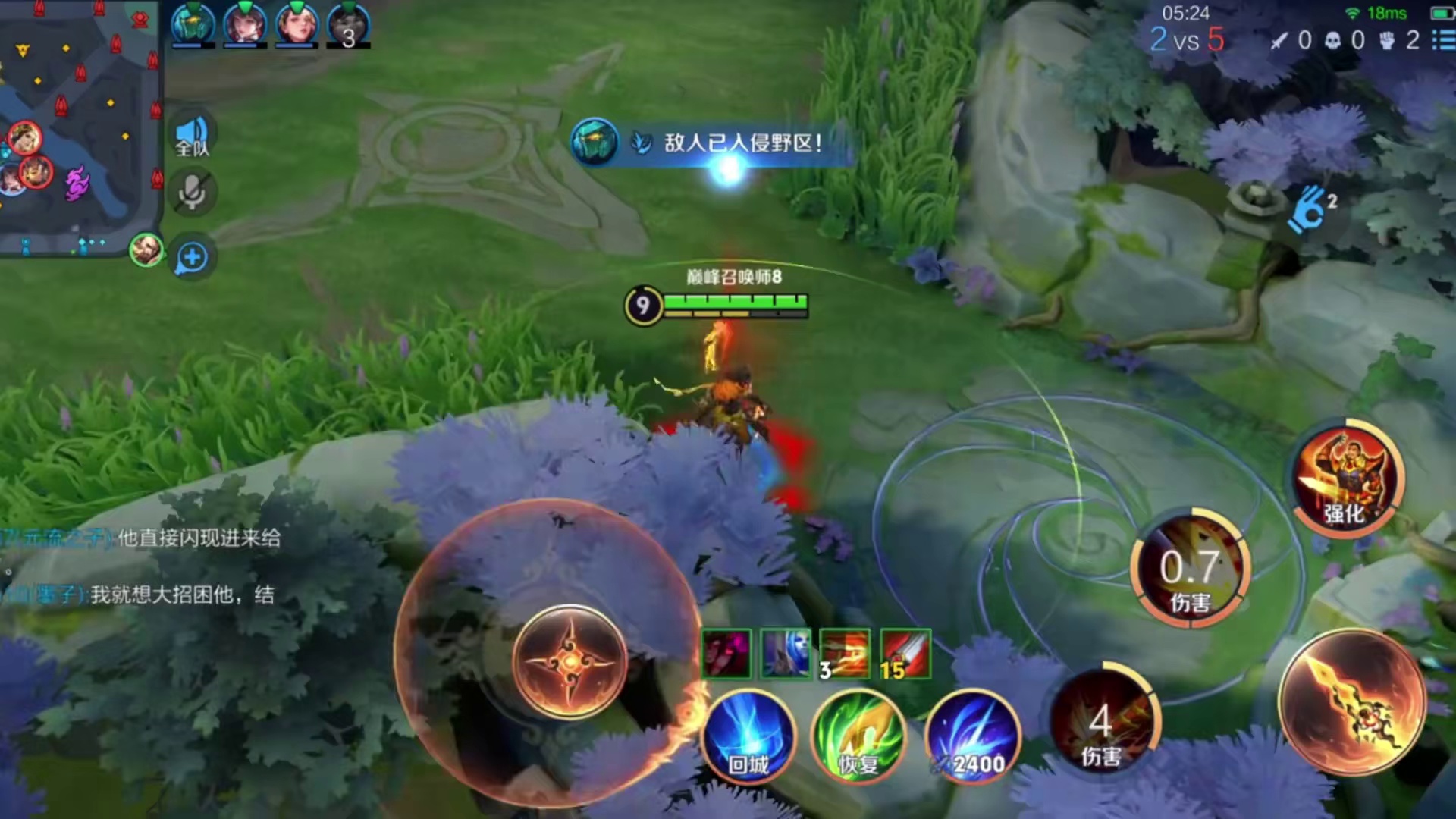 感受曹老板的威压 #王者荣耀 #陌辰曹操