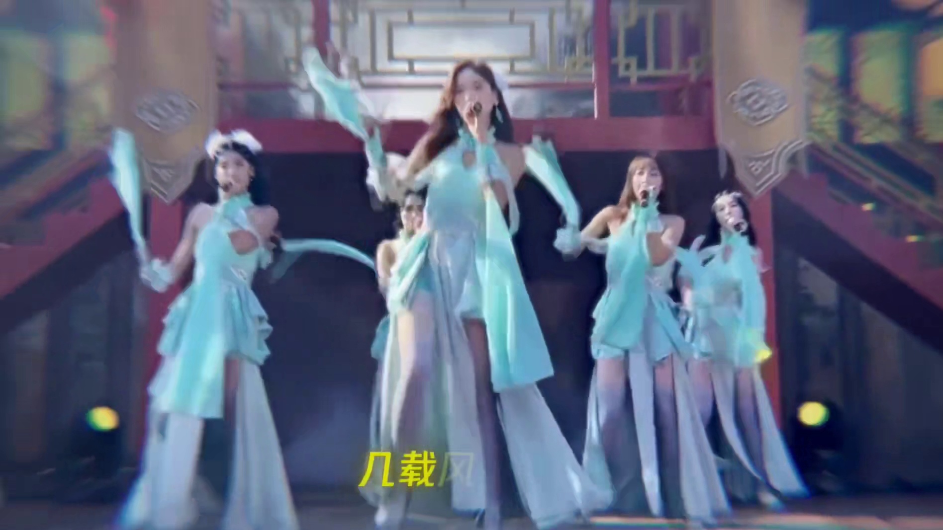 “勾 栏 听 曲”