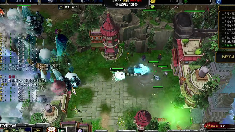 羁绊1大筒木辉夜姬，IMBA神罚单人手把手万兵新手玩法教学 #羁绊 #羁绊1 #火影忍者羁绊 #魔兽