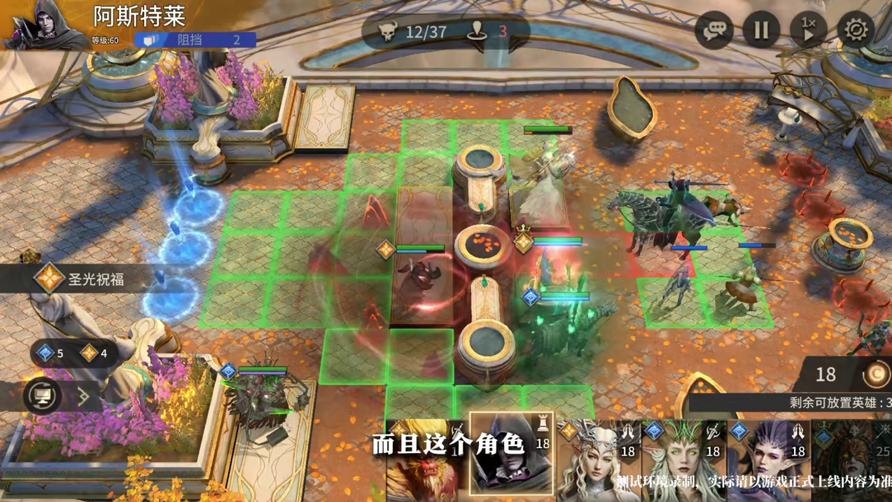 周年庆新版本新角色新英雄 #我即战术中心#潮汐守望者周年庆#末世史诗战术卡牌手游#潮汐守望者