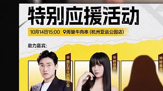 IG這招太狠了，想請女Faker應(yīng)援，被粉絲沖爛！ 