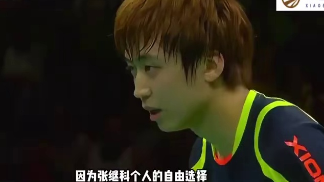 赤子之心诚可贵，但非普适性道德标杆与枷锁！张继科：永远不会去国外执教