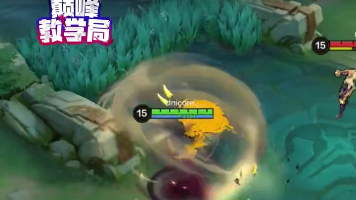 最干货！最细节的一集！全看完，你就和Unicorn一样厉害了#决胜巅峰全球电竞 #决胜巅峰 #决胜巅