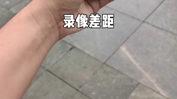 华为pura80ultra视频能力完胜iPhone17？？ #华为 #华为手机 #手机摄影 #iPh