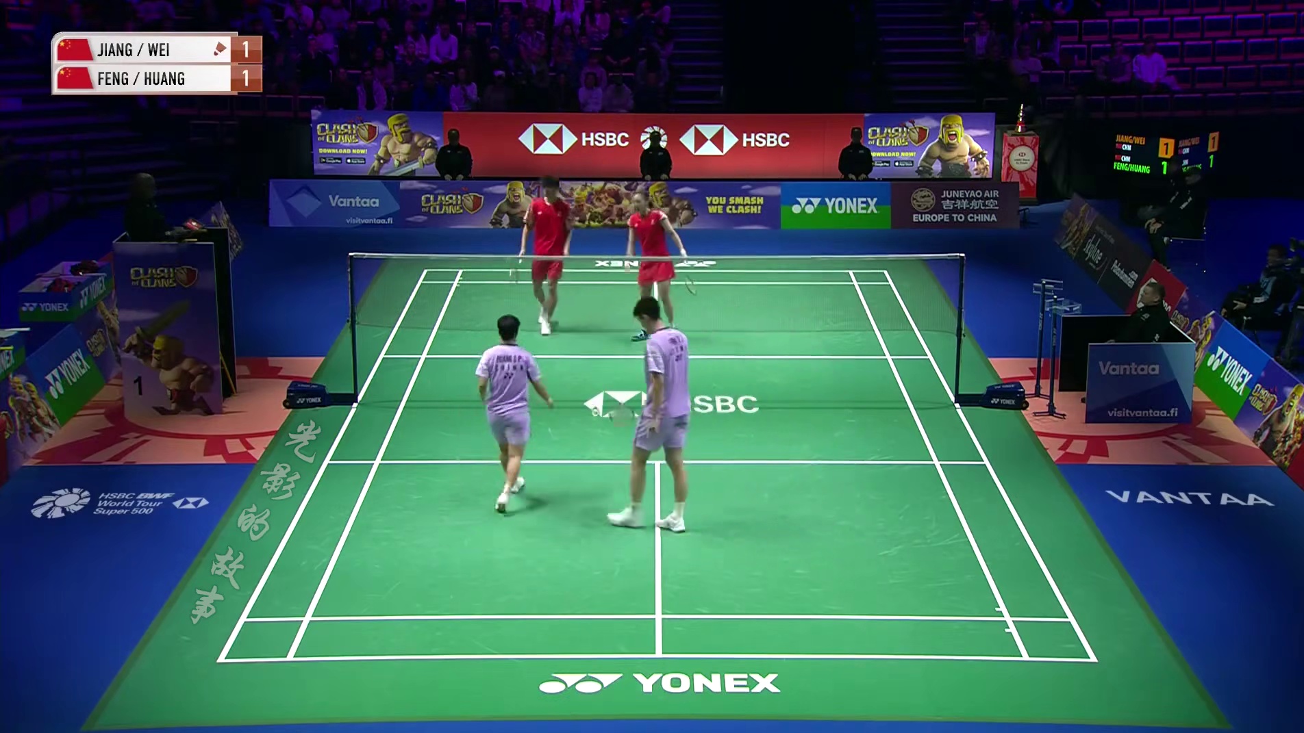 打破连败实现复仇！蒋魏组合突破冯黄组合夺冠！ 蒋魏两人在冯黄近一年的全面压制中，终于是实现了突破，成