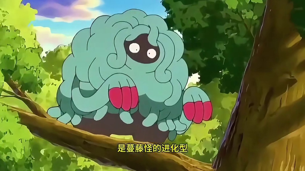 为什么说巨蔓藤很强#宝可梦解析 #宝可梦手游 #pokemmo #巨蔓藤 #宝可梦攻略