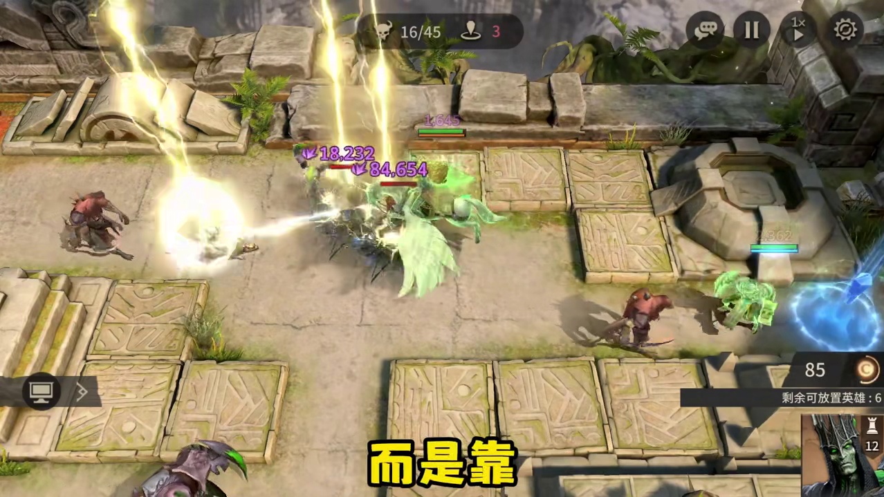 全新职业登场玩战术？塔防解法才是强度？战术大师就是钥匙！ 《潮汐守望者》幻想服福利合辑