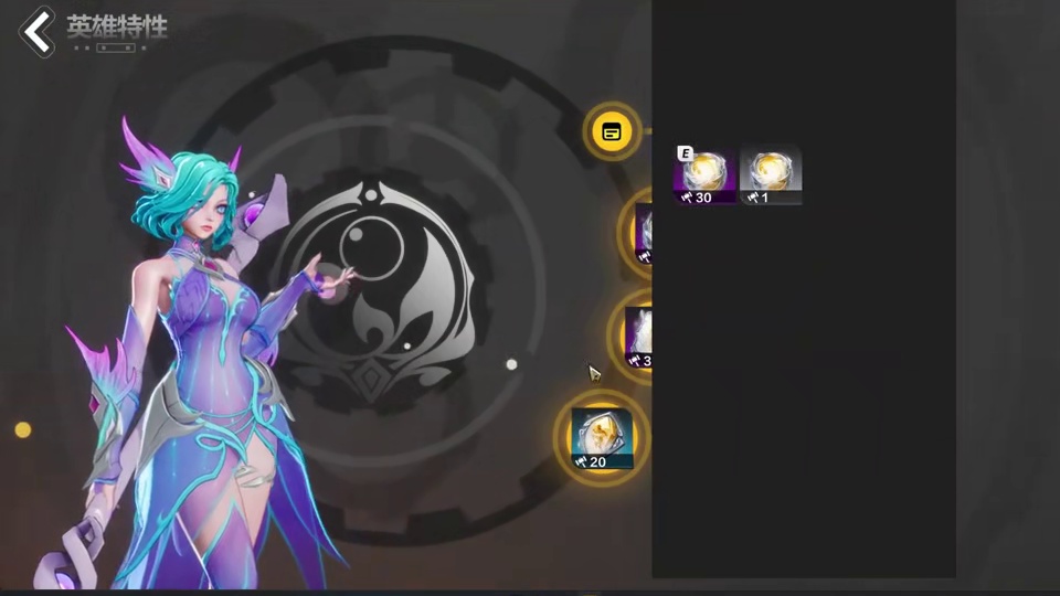 火炬之光无限ss10~