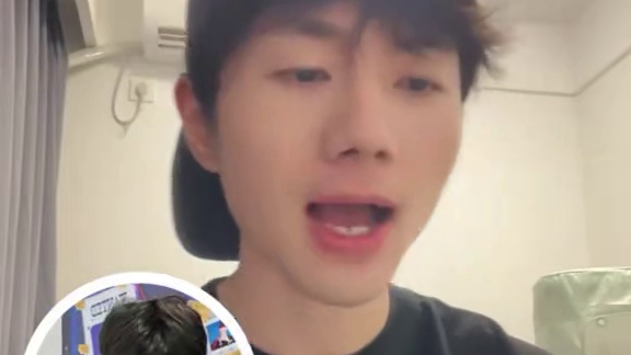 时隔两年，北海渔场的纪录易主了？赛后揭榜时刻竟传来魔性歌声，S酱来探探究竟怎么个事？快戳下方视频，