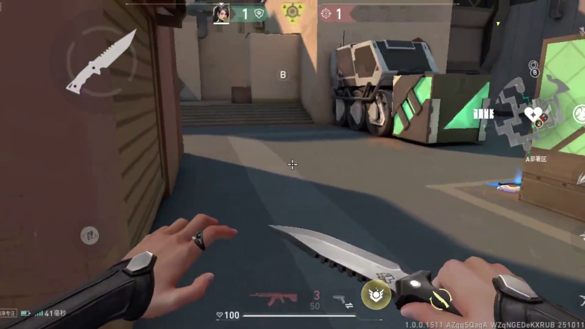 藏包流：我敢说没人找得到我下的包！