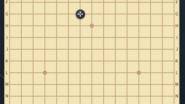 五子棋必胜阵法来啦！！至今还没有败绩，什么？你不服？不服来战！！