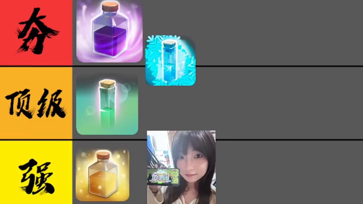 部落冲突法术强度排名（下）从夯到拉依次排名 
#部落冲突 #部落冲突法术强度排名 #游戏攻略分享 
