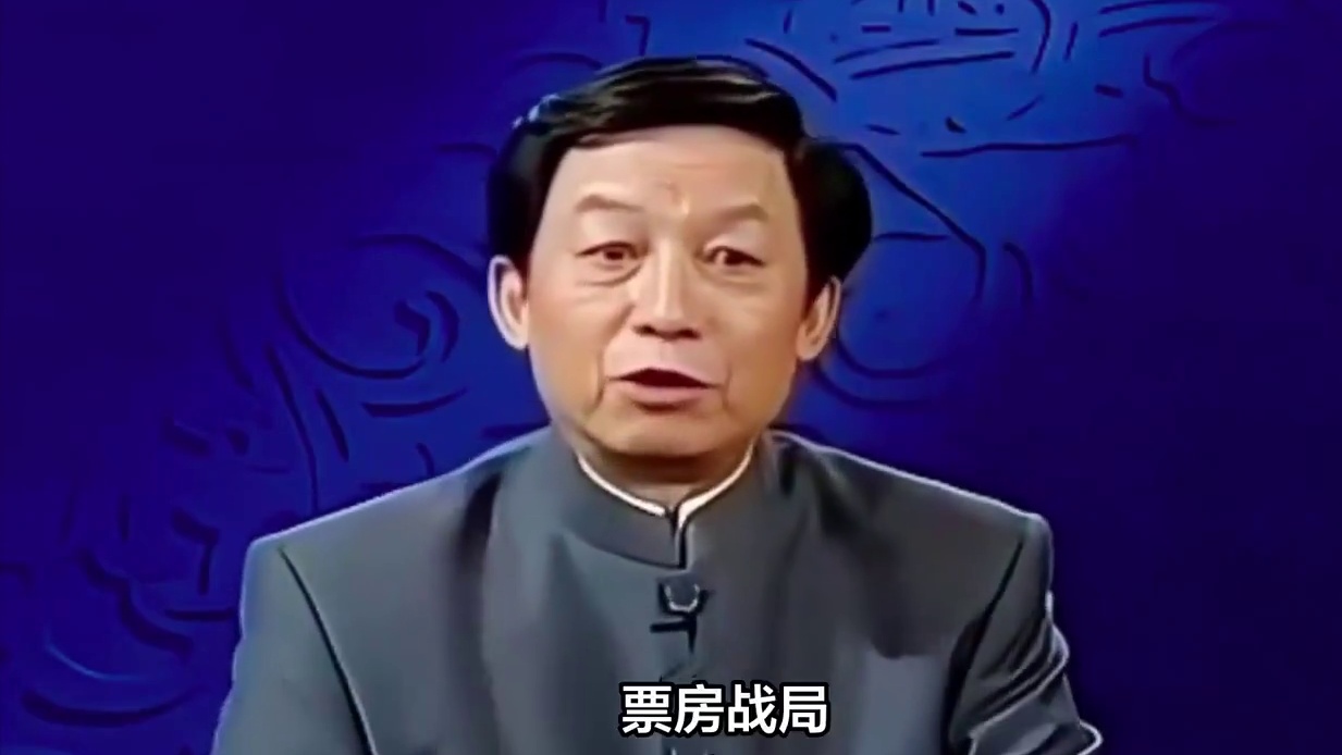 八旬易中天携《三国星空》硬刚国庆档，影视圈这波要变天！