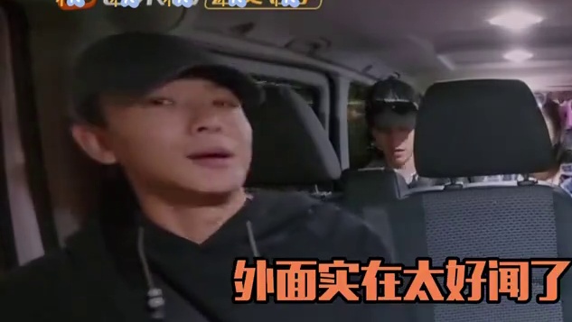 跟着晚意学高情商说话