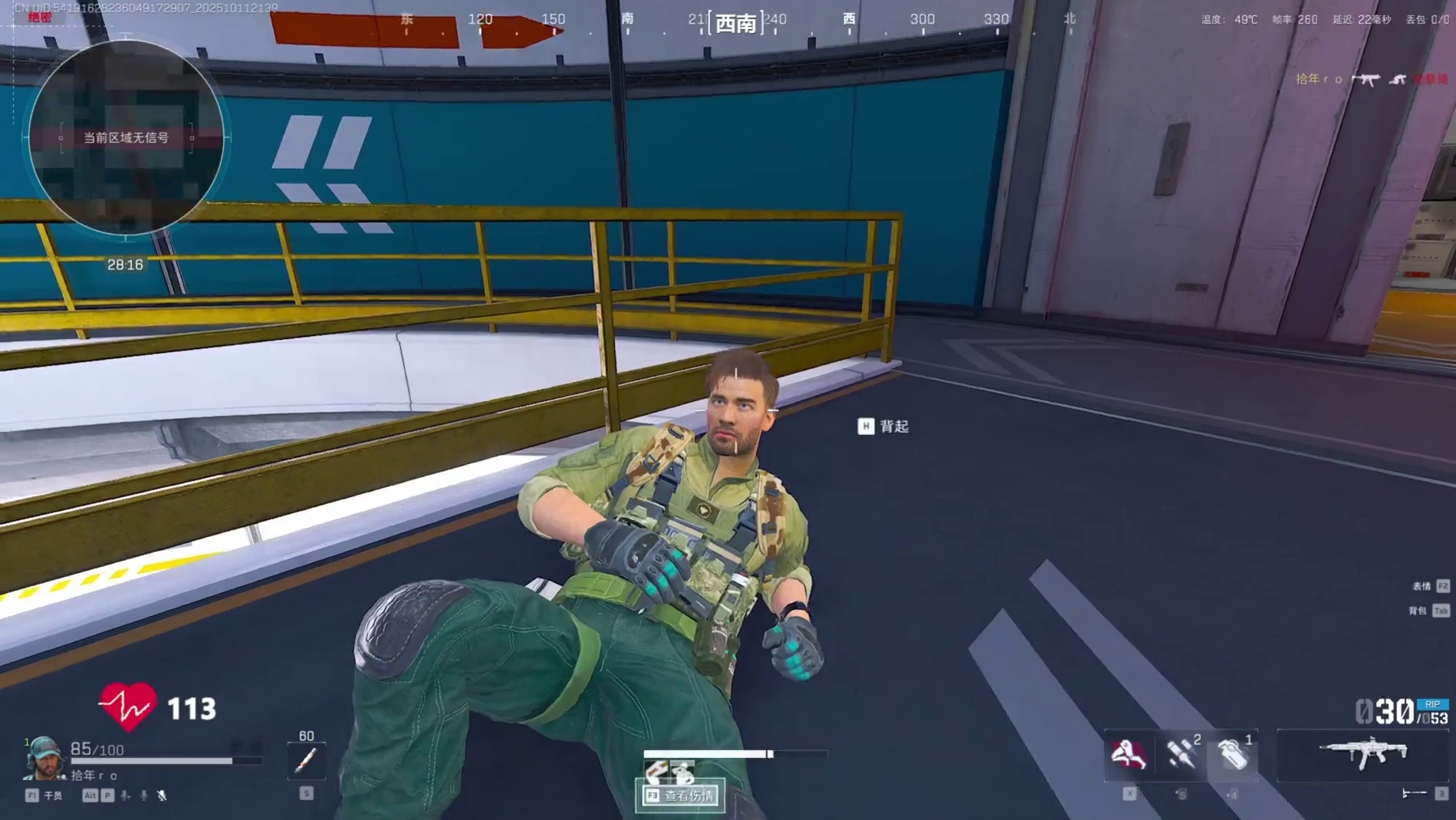 一秒变异！夺舍6甲5头+M14+AWM，910万撤离！ #三角洲行动 #三角洲行动欢乐剧场