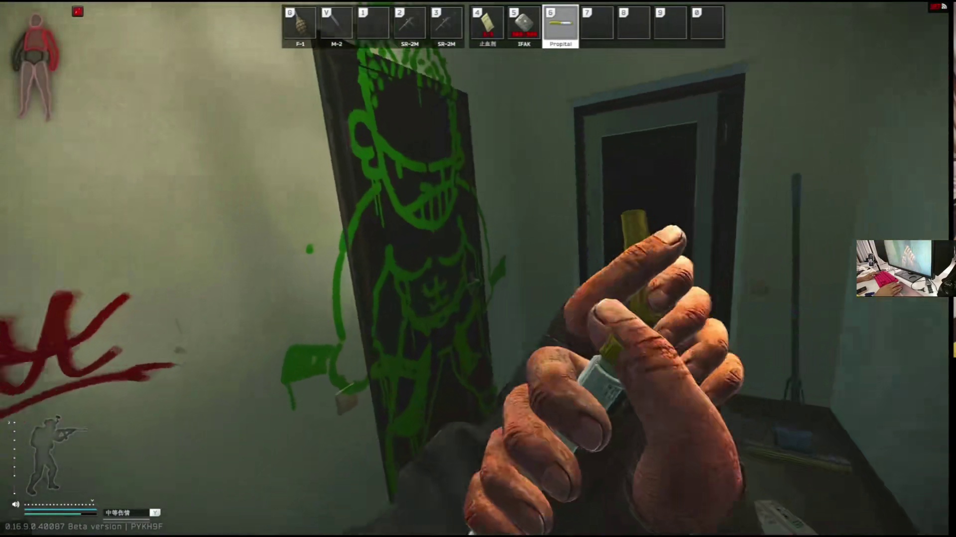 只有5滴血的胃，是什么样的战斗？