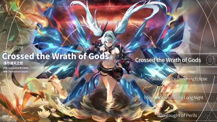 《深空之眼》4.5版本OST1「劫乘大千」 #深空之眼 #深空之眼劫乘大千