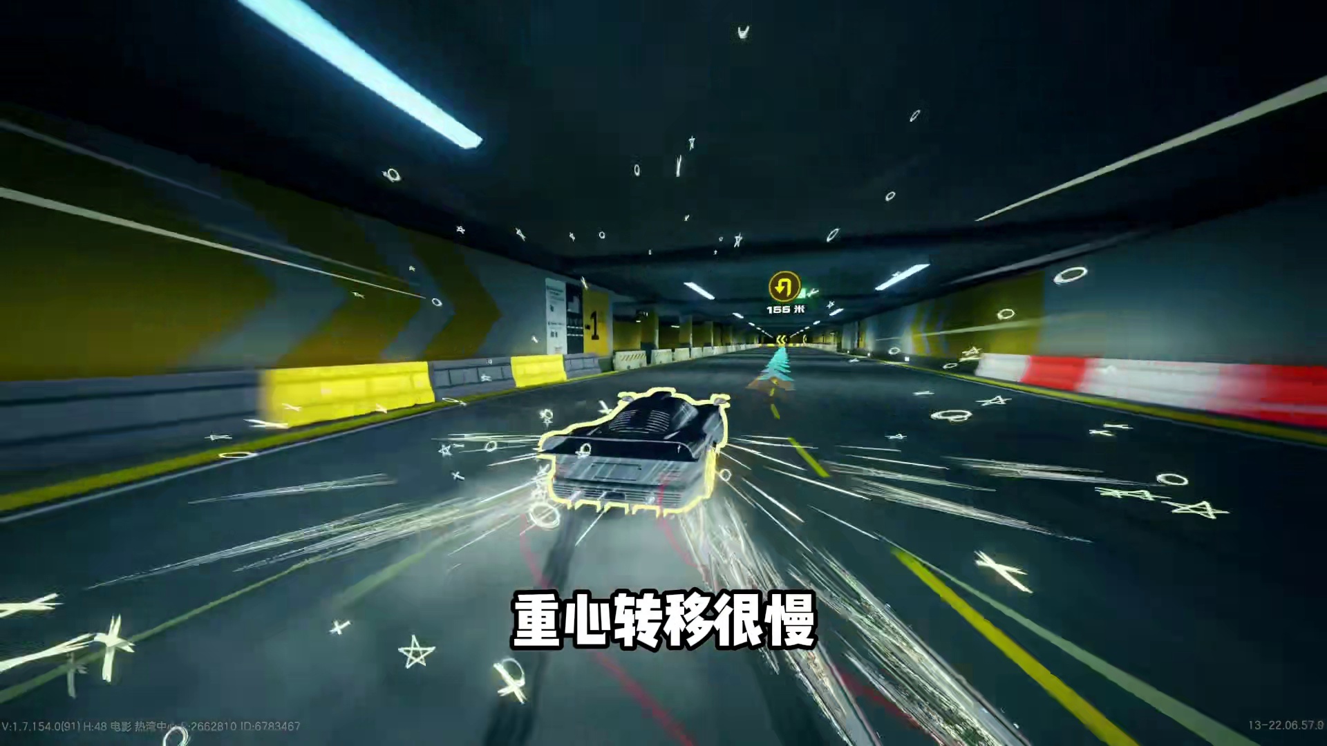 #极品飞车集结 #极品飞车集结新版本车队争霸 经典情怀组最新通行证赛车！奔驰CLK GTR车辆测评！