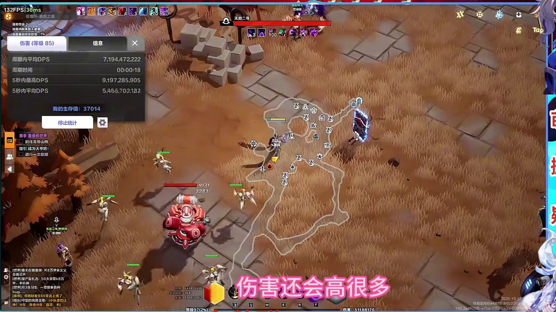 火炬之光无限SS10赛季高收益策略来了！你猜猜我昨天出多少火 #火炬之光无限 #火炬之光无限SS10