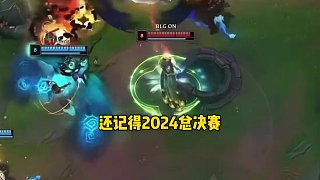 iG vs T1，1557之仇 vs 17強(qiáng)之恥! #Faker  #英雄聯(lián)盟S15  #IG對(duì)戰(zhàn)T