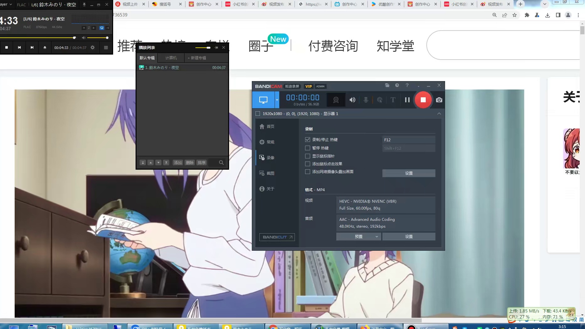 【图吧小白教程】关于国产USB3.0采集卡真伪鉴定以及选型建议（MS2130S）