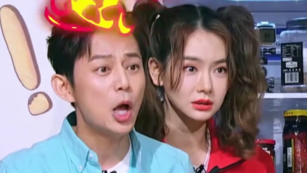 何炅这冰箱开的，越看越破防#拜托了冰箱中国版第4季  #鹅滴神片  #何炅  #戚薇