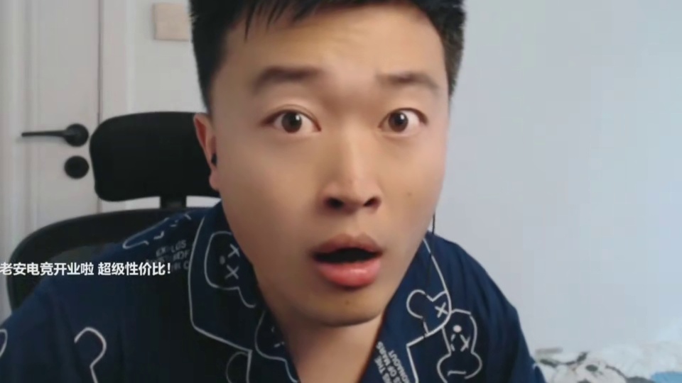 这位粉丝的号也太白了吧！三发传说手枪 #使命召唤手游#Codm老安#抽奖