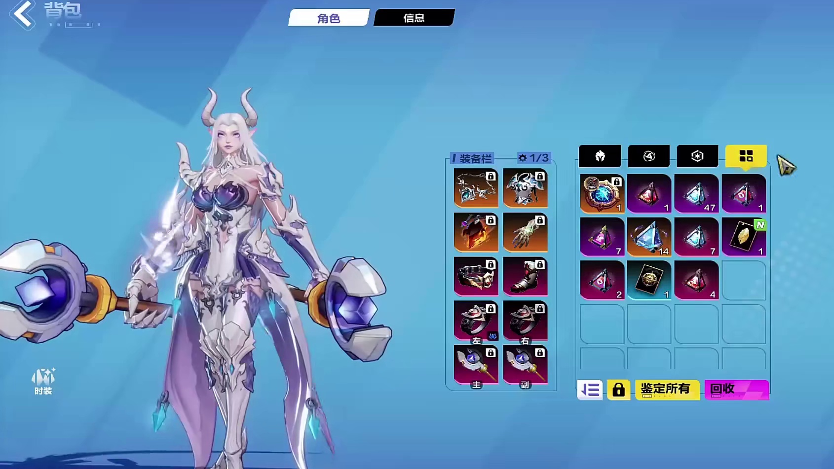 无宠物刻7日入3000火撕图策略 #火炬之光无限#火炬之光无限SS10赛季 #暗黑 #手游推荐 #游