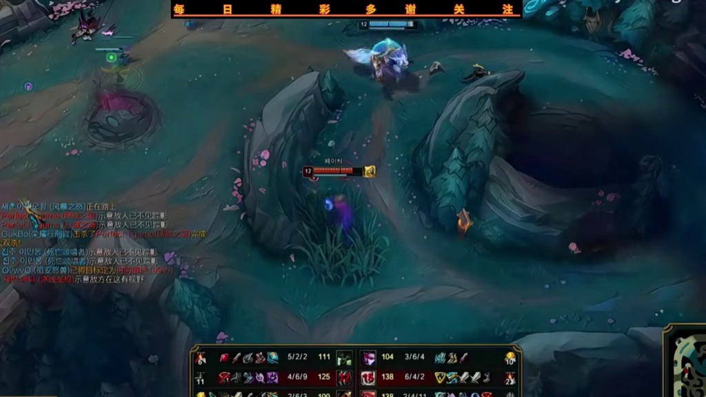 卡尔：10-13赏金赛vs斑马，后续又被追杀了