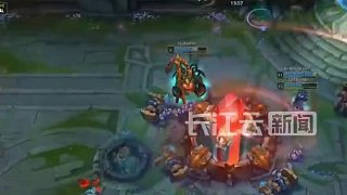 入圍賽變 “決賽預(yù)演”：IG對(duì)戰(zhàn)T1門票從388元炒至萬元