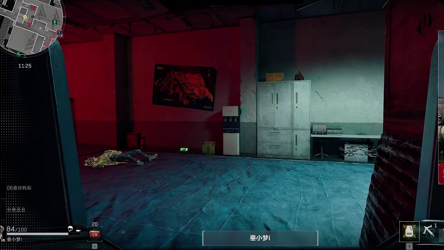 喷火兵：我就劝个架，怎么就一穿三了