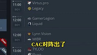 10月14日上海CAC賽事預(yù)告