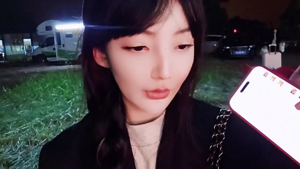 园园子 集梦116/1380