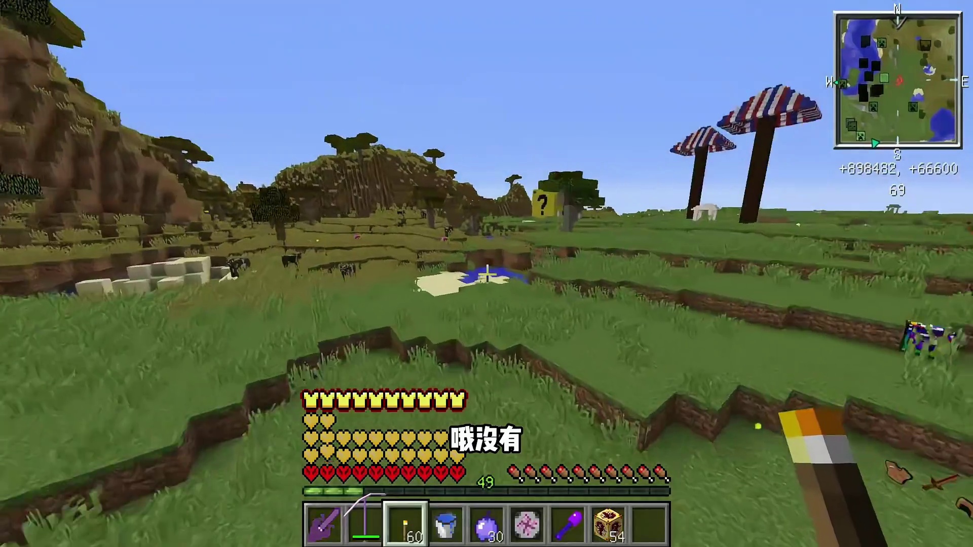 像素画来了！ #叶枫的日常 #我的世界 #幸运方块