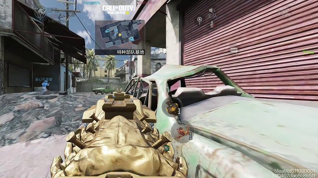 使命召唤手游：传说RPD怪奇马戏团测评 #使命召唤手游 #CODM10月激励 #CODM帧烧