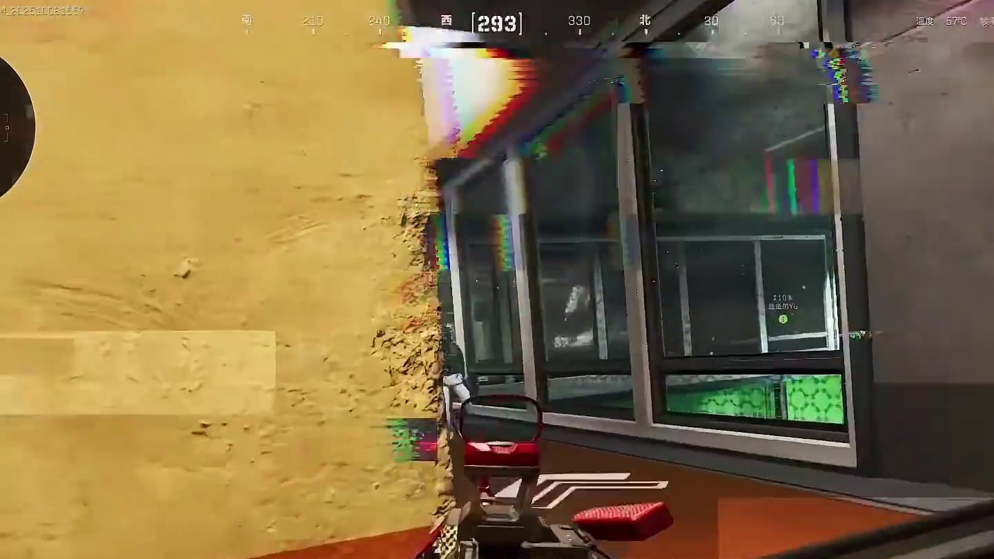 用上这把23W神器，踹翻M14大人也是轻轻松松呀