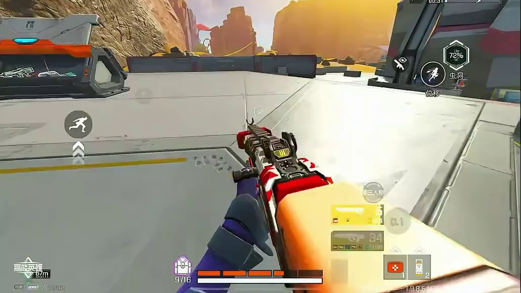 s9最后一集 #高能英雄周年庆玩法  #高能英雄S10  #高能英雄全新家园