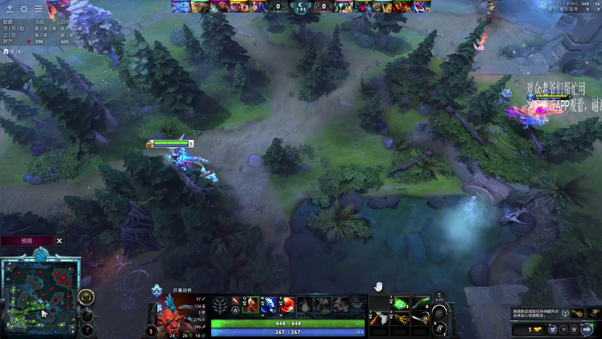 20:00 看看VG预选 败者组!