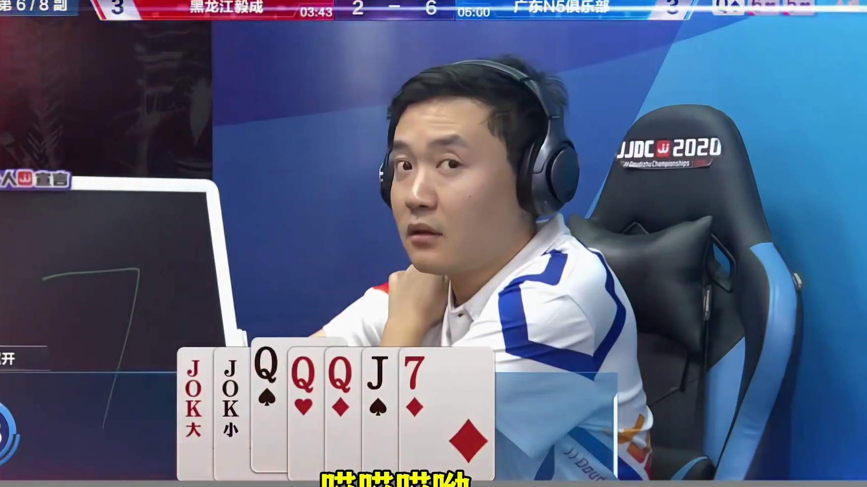 何种境遇下掘开吓得浑身战栗