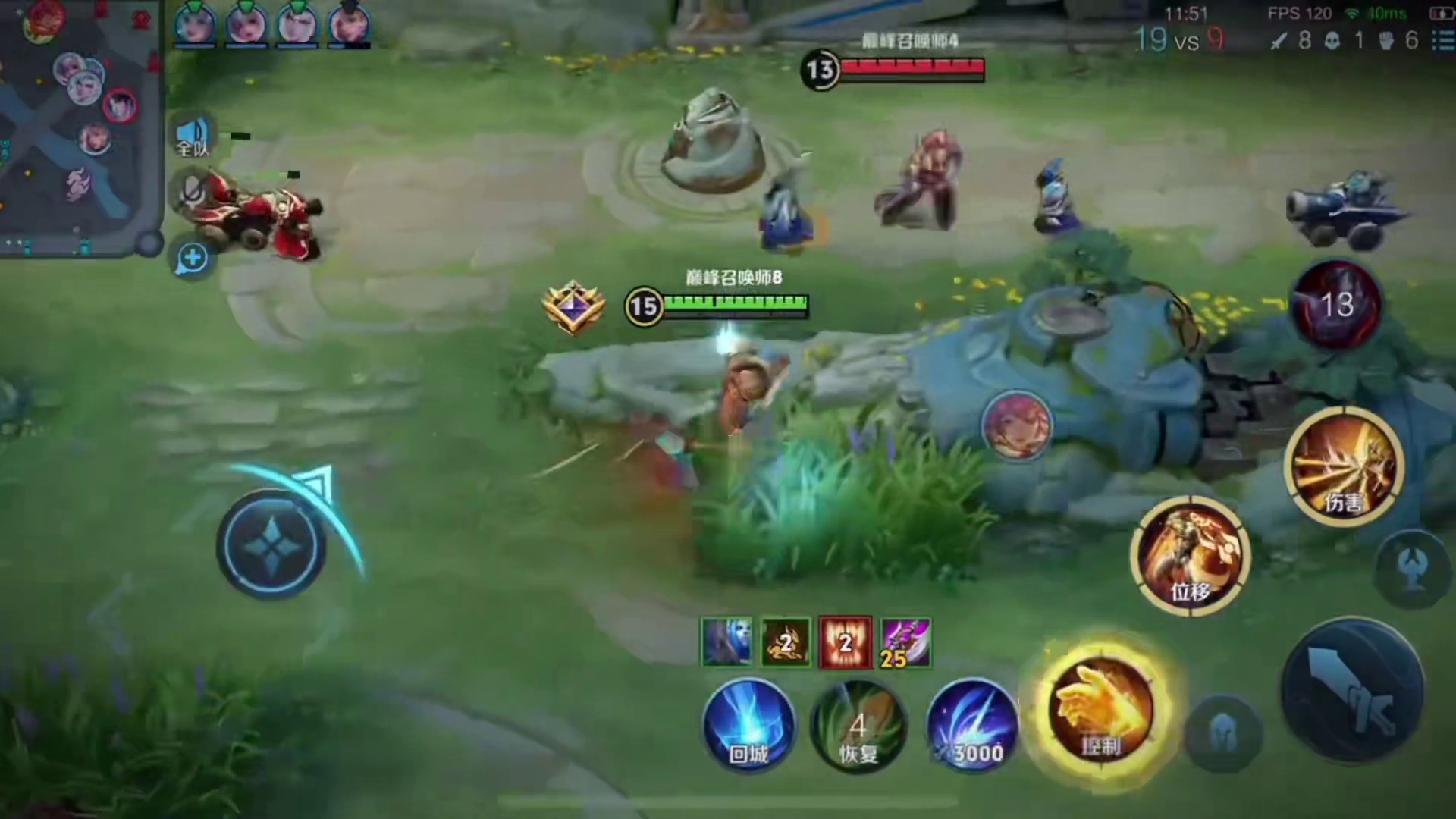 盘古操作思路教学