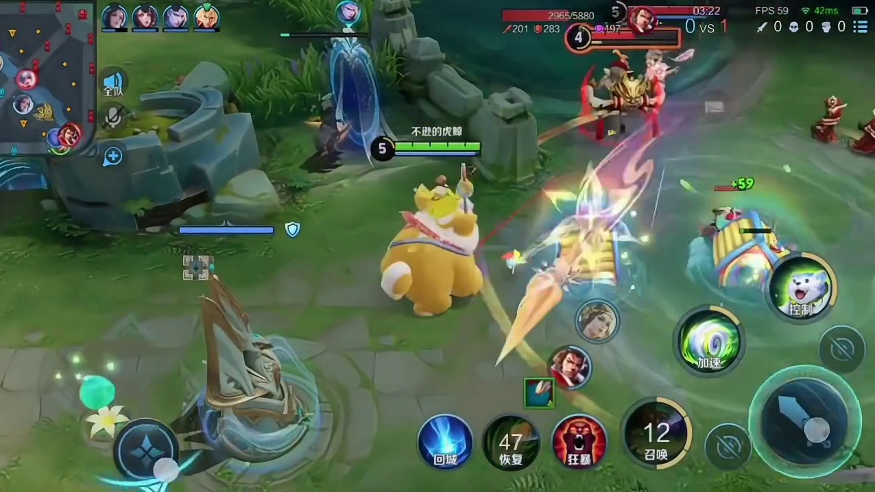 王者阿古朵的游戏操作！ #创作者扶持计划 #王者荣耀 #游戏出品人 #原创视频 