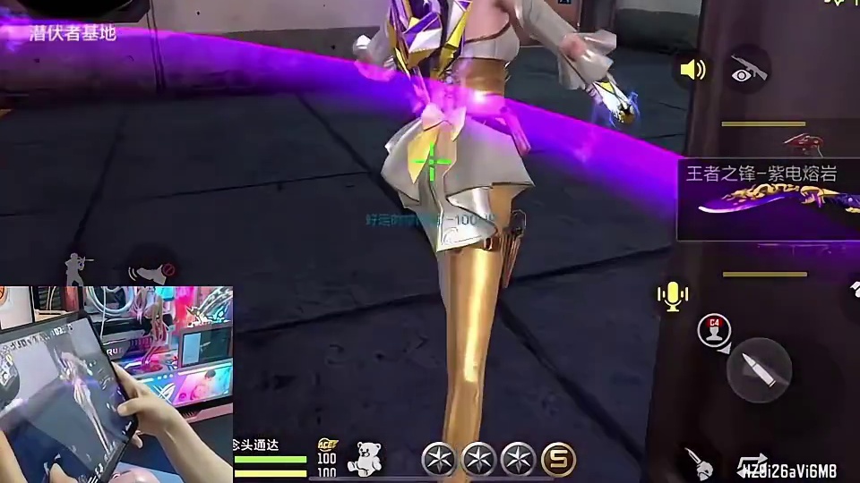 酷酷冲 #CF手游诛天十阵决 #CF手游